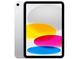 ★Apple iPad 10.9インチ 第10世代 Wi-Fi 64GB 2022年秋モデル MPQ03J/A [シルバー]