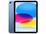 Apple iPad 10.9インチ 第10世代 Wi-Fi 64GB 2022年秋モデル MPQ13J/A [ブルー]