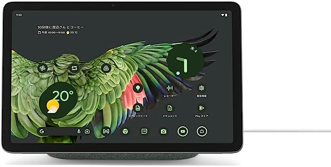 ■Google Pixel Tablet Wi-Fiモデル 128GB GA06158-JP [Hazel]