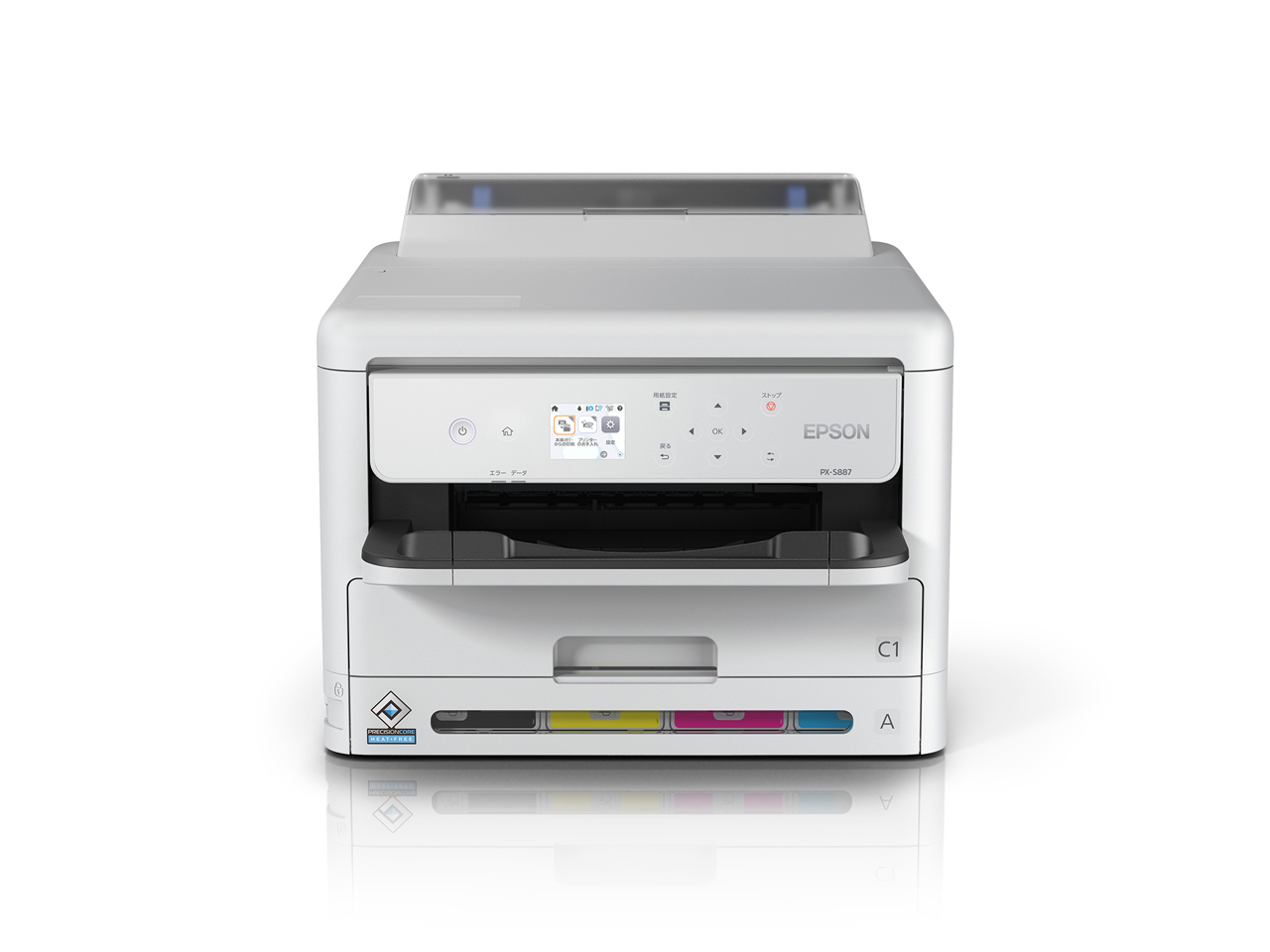 EPSON ビジネスインクジェット PX-S887
