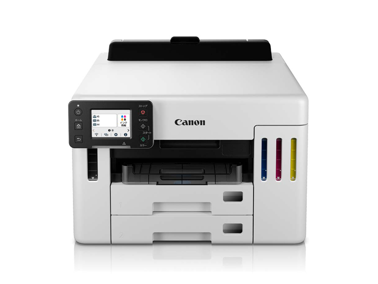 CANON GX5530