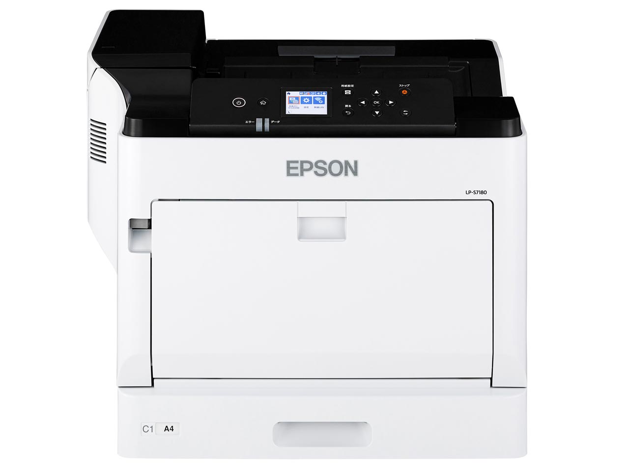Epson LP-S7180