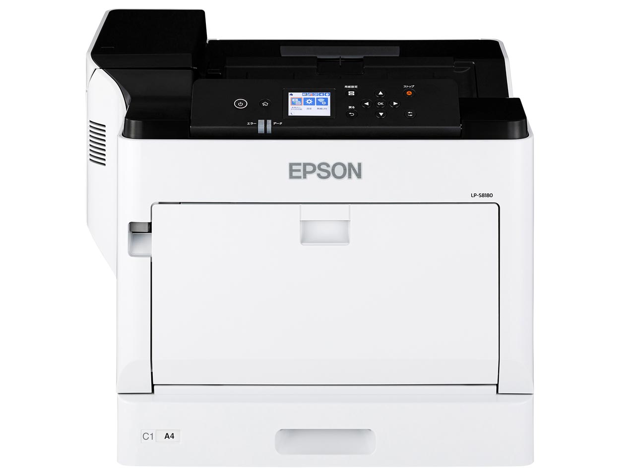 Epson LP-S8180