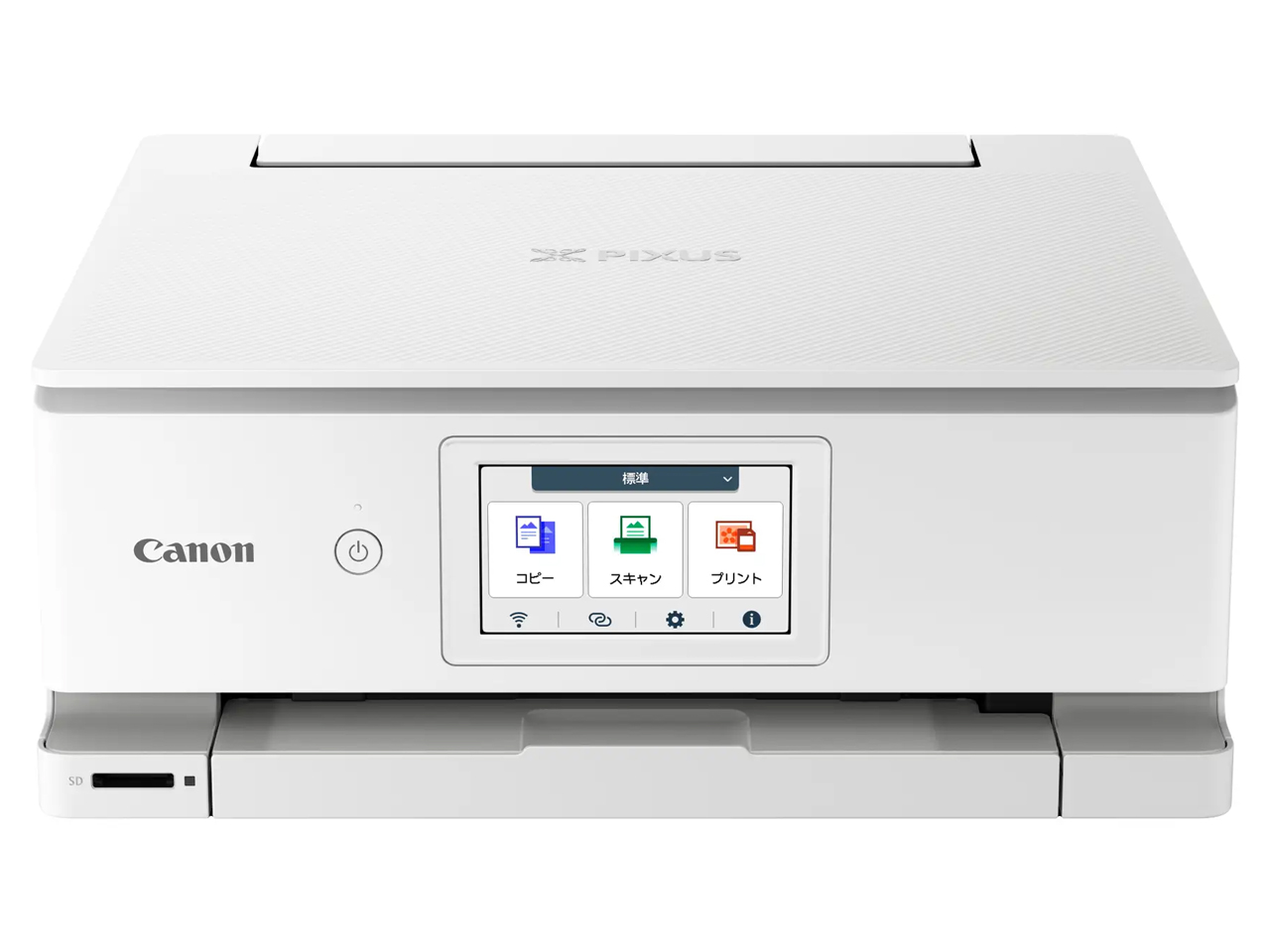 ▲CANON PIXUS TS8830 [ホワイト]