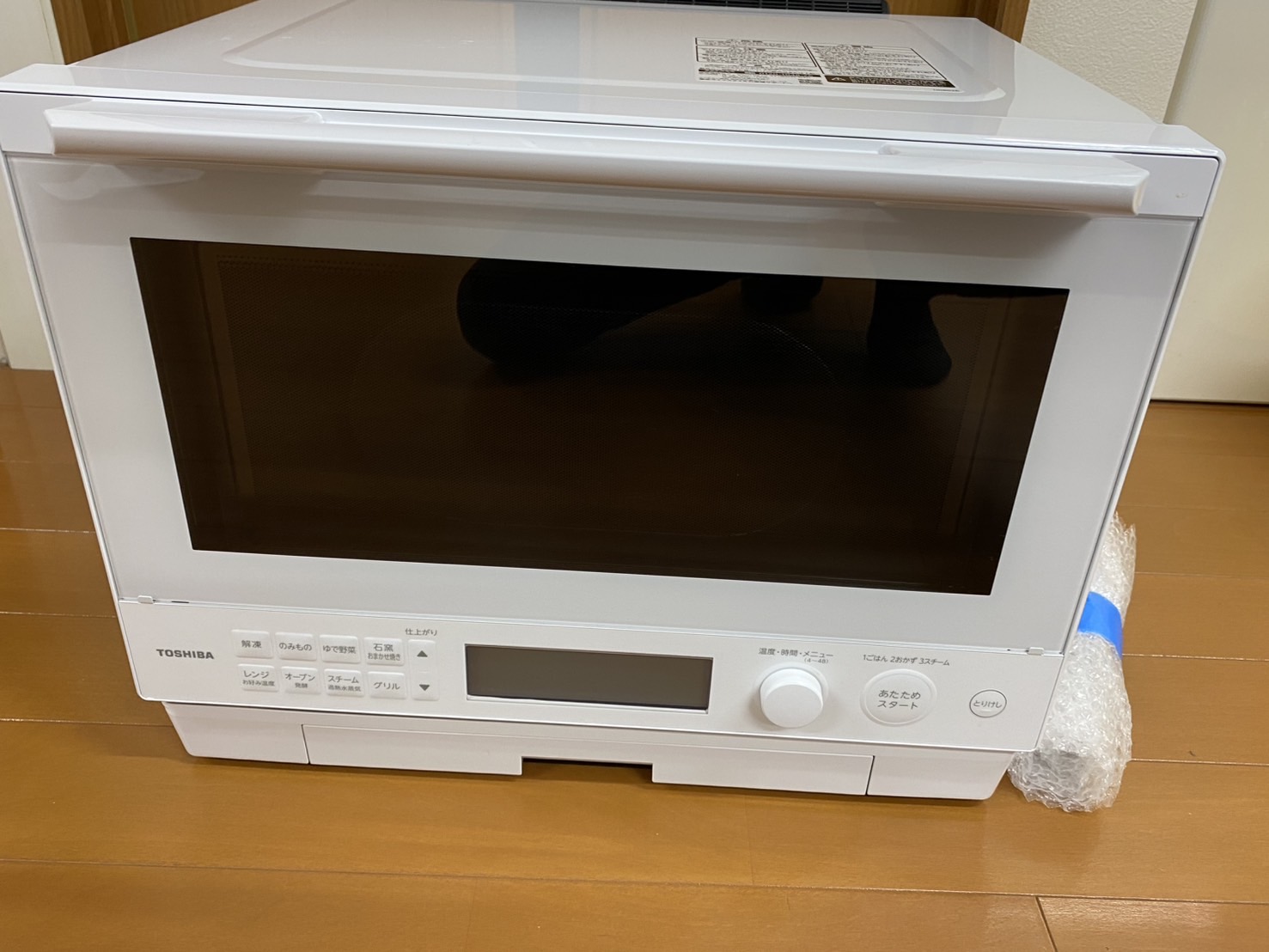 【リファビッシュ品】東芝 石窯ドーム ER-D100A(W) [グランホワイト]...Wel