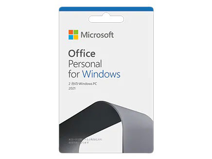 マイクロソフト Office Personal 2021