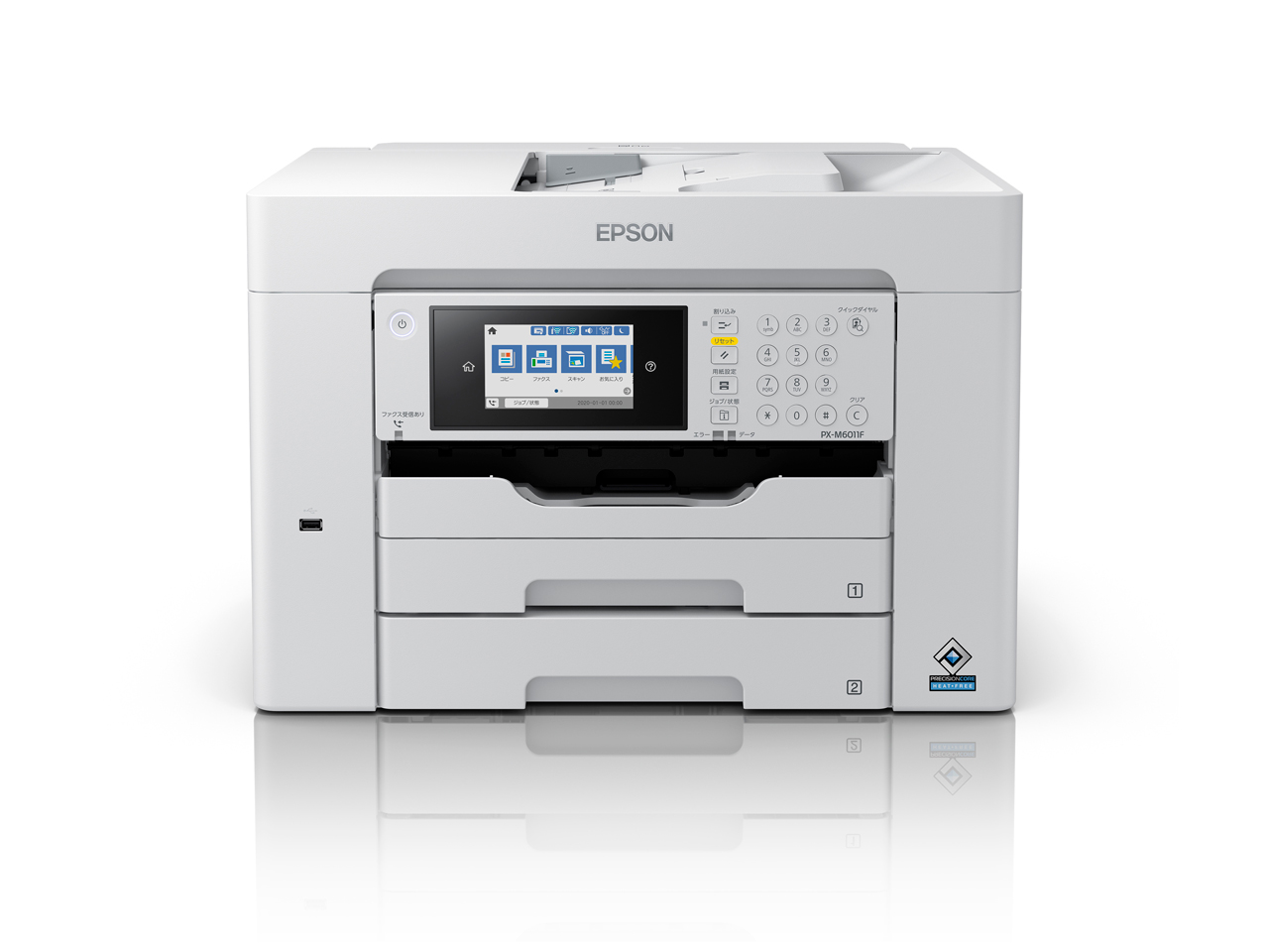 EPSON ビジネスインクジェット PX-M6011F