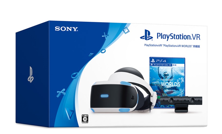SIE PlayStation VR PlayStation VR WORLDS同梱版 CUHJ-16006