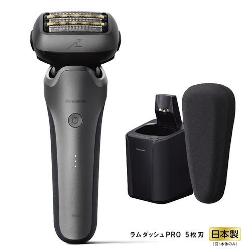 パナソニック ラムダッシュPRO 5 ES-L580U-S [シルバー]