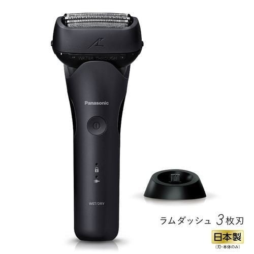 パナソニック ラムダッシュ 3 ES-L340W-K [黒]