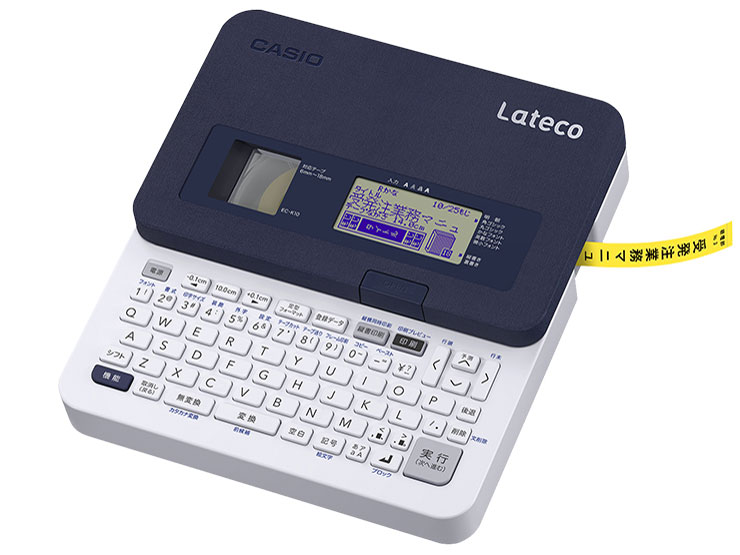 カシオ Lateco EC-K10