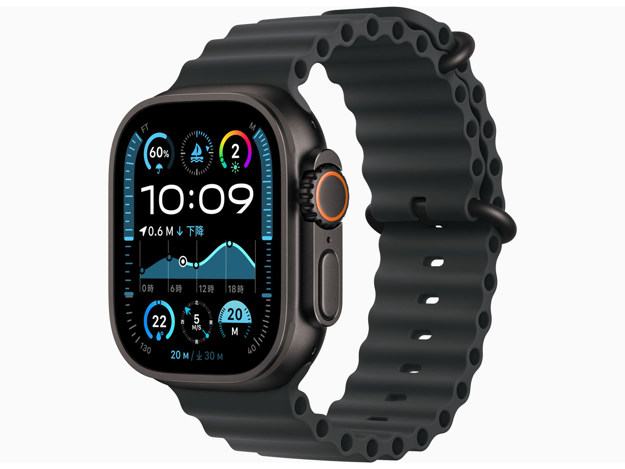 ★Apple Watch Ultra 2 GPS+Cellularモデル 49mm MX4P3J/A [ブラック・ブラックオーシャンバンド]