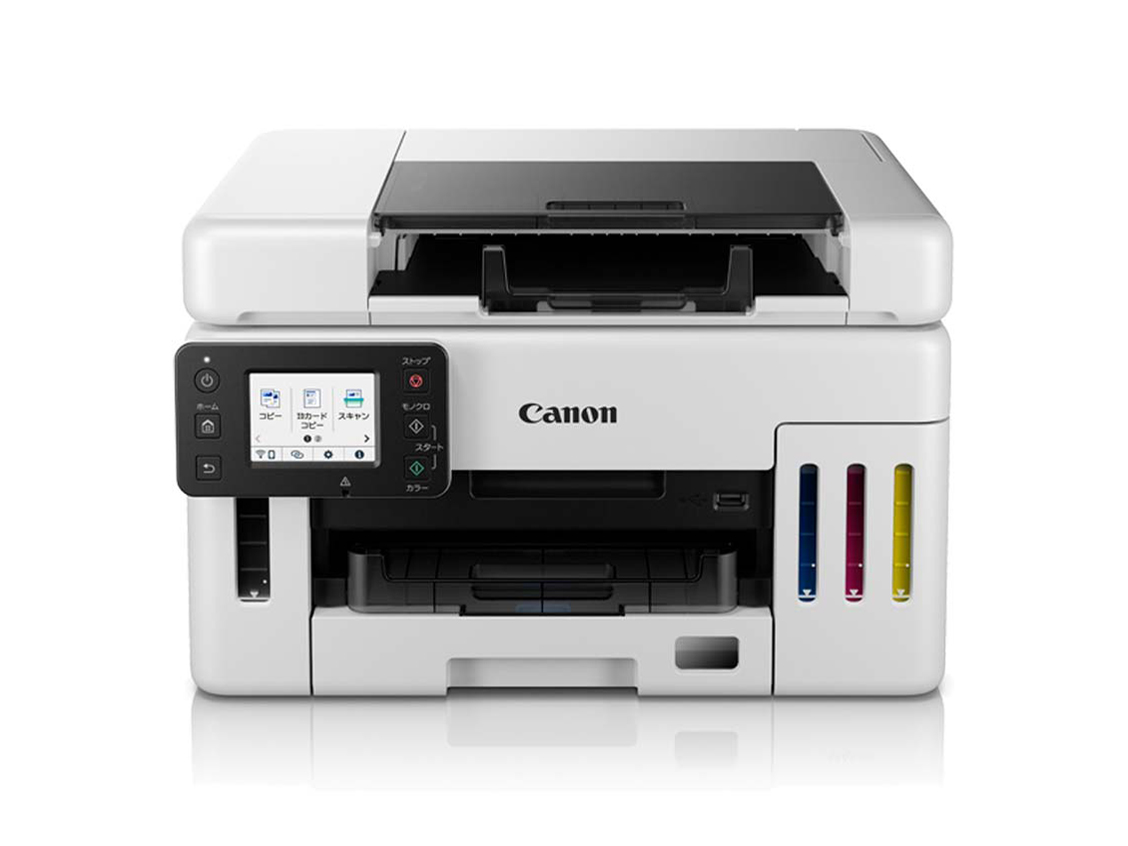 CANON GX6530