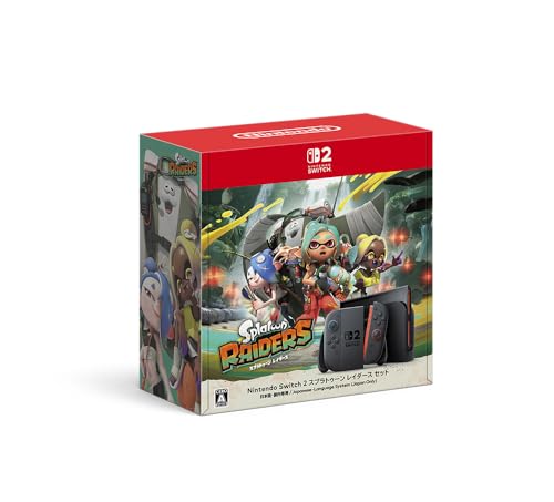 ●任天堂 Nintendo Switch 2 スプラトゥーン レイダース セット BEE-S-KB6PE