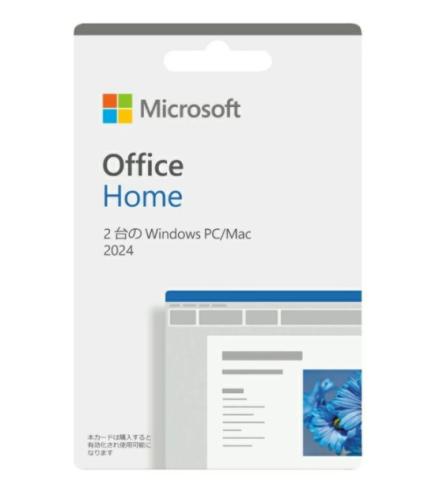 マイクロソフト Office Home 2024