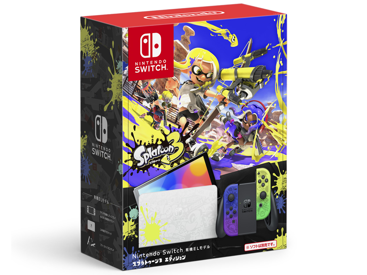●任天堂 Nintendo Switch(有機ELモデル) スプラトゥーン3エディション