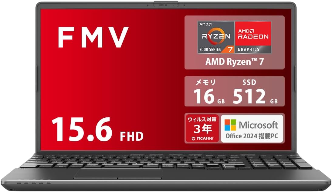 富士通  FMVWK2A175_AZ   FMV Note A WA1-K2 《Ryzen 7/メモリ 16GB/SSD 512GB/15.6インチ/Windows 11/Microsoft Office付き》