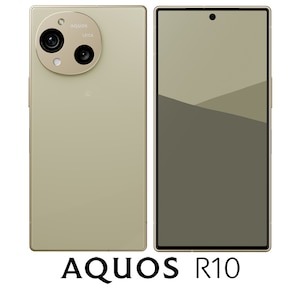 シャープ AQUOS R10 SH-M31 512GB SIMフリー [トレンチベージュ]