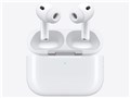 ●Apple AirPods Pro 3 MFHP4J/A