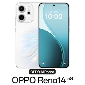OPPO Reno14 5G SIMフリー [オパールホワイト]