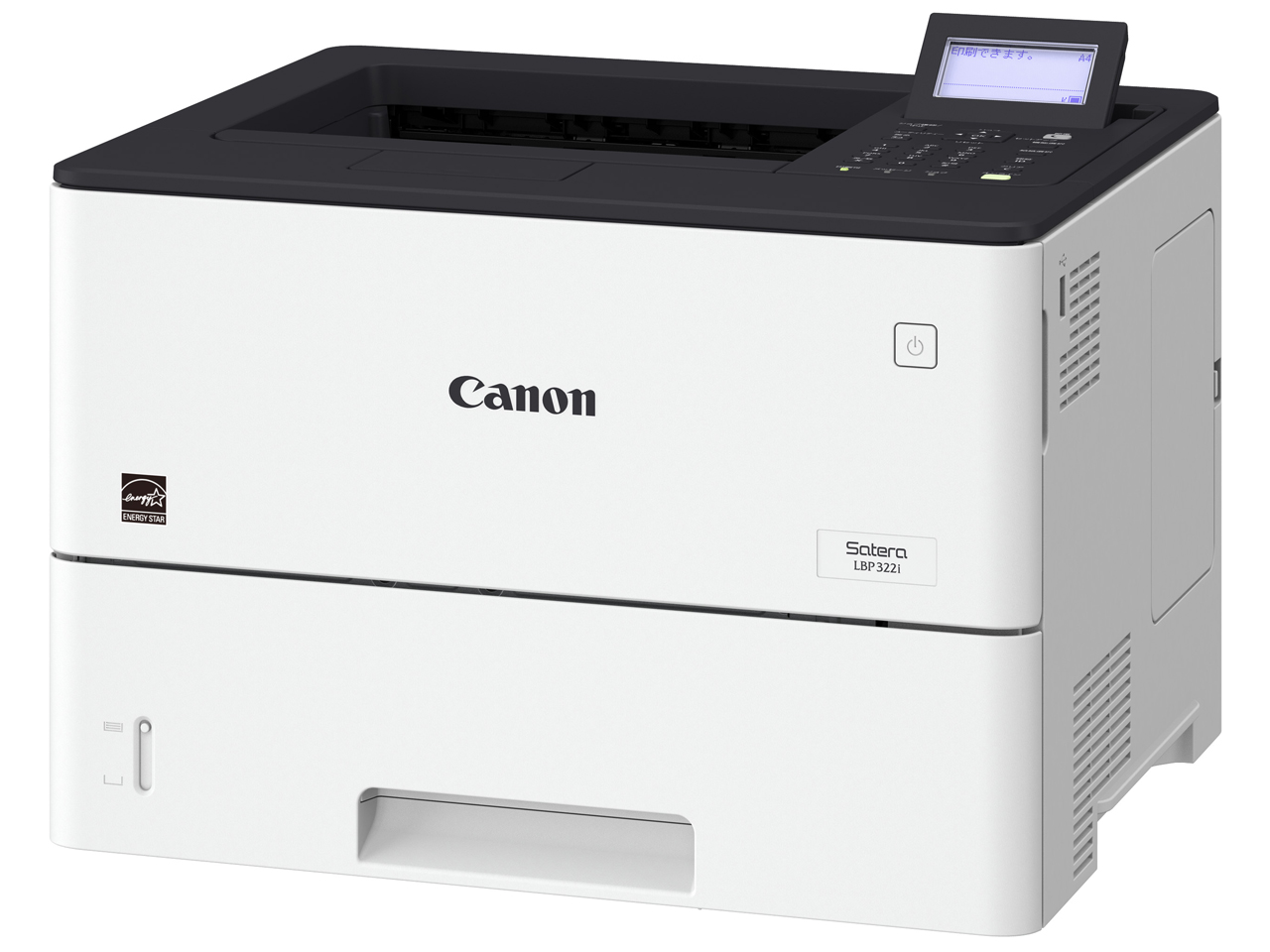 Canon Satera LBP322i