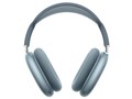 Apple AirPods Max (USB-C) MWW63ZA/A [ブルー]