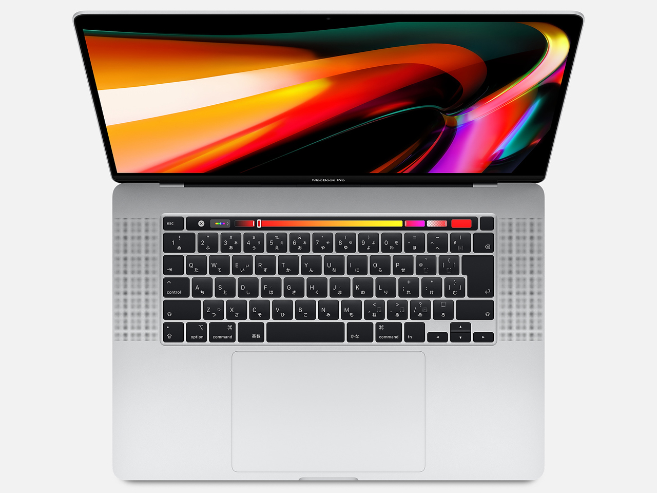 Apple MacBook Pro Retinaディスプレイ 2300/16 MVVM2J/A [シルバー]