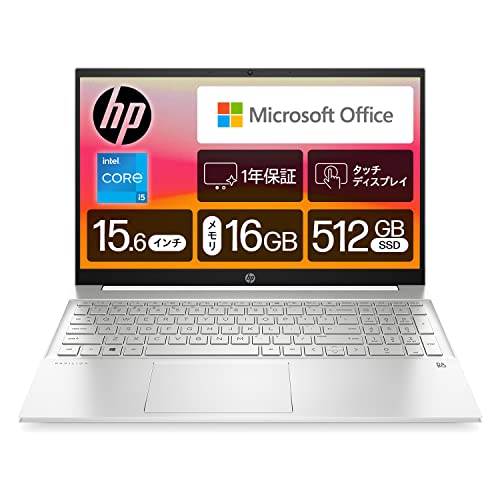 HP Pavilion 15-eg 2023年モデル 7P9J5PA-AAAZ セラミックホワイト 《15.6インチタッチディスプレイIPS液晶/Intel Core i5/16GBメモリ/512GB SSD/Microsoft Office H&B 2021搭載/Windows11 Home》