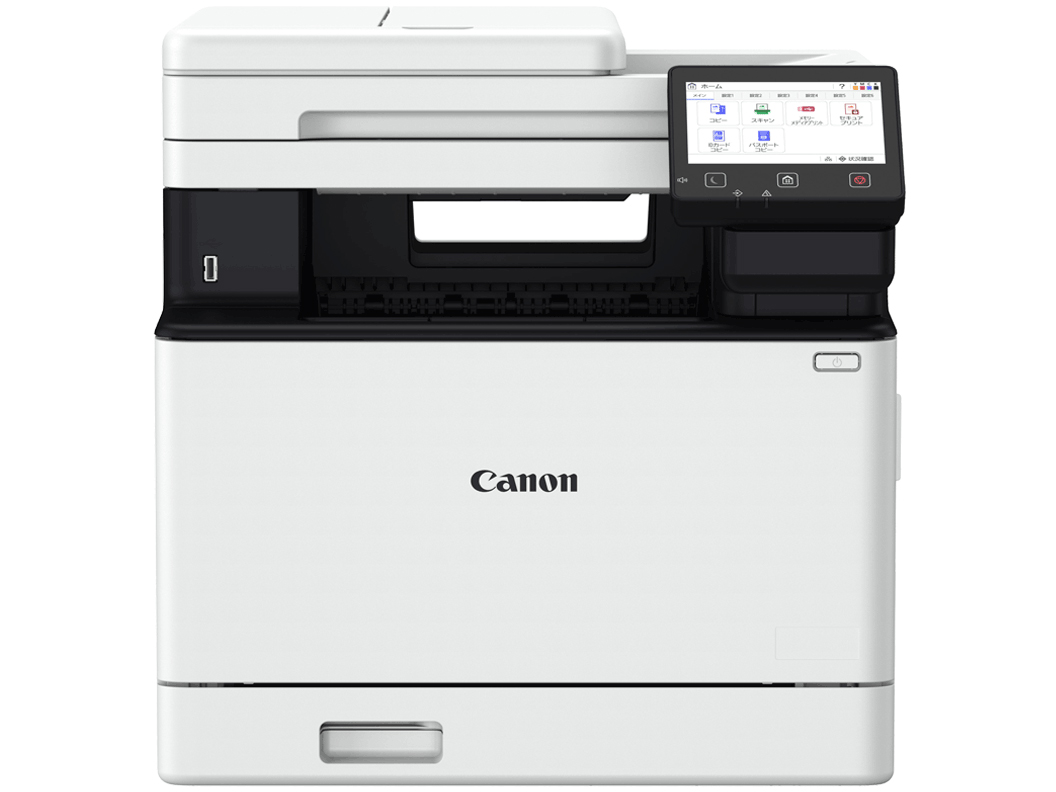 CANON Satera MF755Cdw II