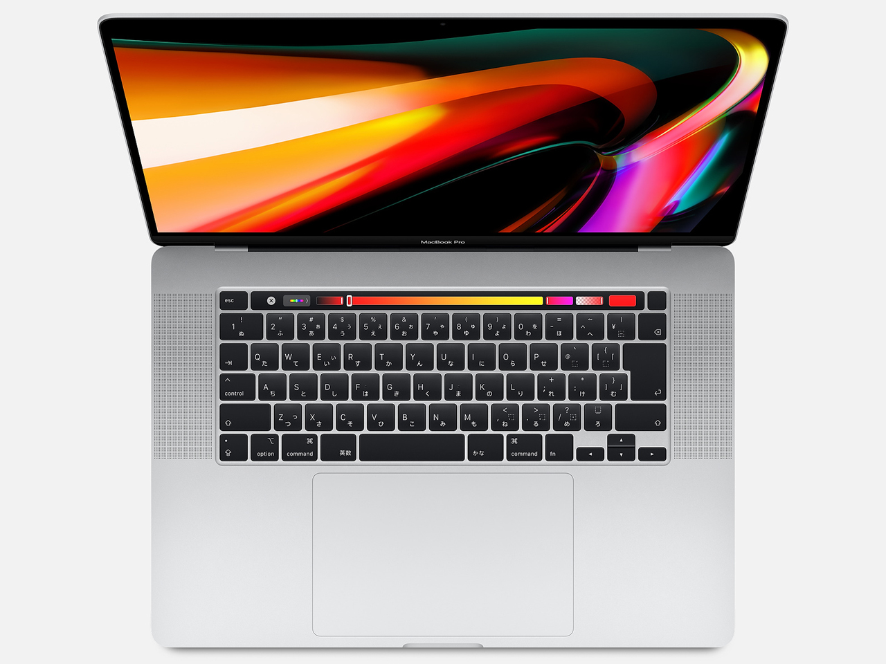 APPLE MacBook Pro Retinaディスプレイ 2600/16 MVVL2J/A [シルバー]